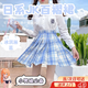 偽娘日系jk短裙蘿莉?qū)W生制服小男娘大碼半身裙子格甜美學院百褶裙 冰淇淋藍【建議體重120斤左右】 2XL 【裙長43cm*寬82-86可調(diào)節(jié)】