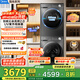 美的洗烘套裝10公斤大容量全自動(dòng)滾筒+熱泵烘干機(jī) 五重毛屑過濾 10公斤套裝升級款 MG100V36T+MH100VH36T