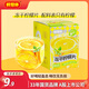 好想你凍干檸檬片18小包泡水泡茶干片水果茶包冷泡茶無(wú)添加純檸檬片