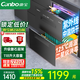 康寶（Canbo）消毒柜嵌入式家用118L三層大容量母嬰奶瓶碗具碗筷消毒碗柜不銹鋼 紫外線殺菌國標二星級消毒柜 二星級 118L 丨升級款丨預約+暖盤