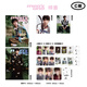 計入銷(xiāo)量 風(fēng)度雜志8月 梓渝封面C套餐：A套餐+B套餐+3張專(zhuān)屬隱藏小卡 風(fēng)度men's uno雜志2025年8月梓渝 風(fēng)度 8月 C版：梓渝A+B封面+贈官方贈品