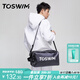 TOSWIM拓勝游泳包干濕分離男女防水收納包斜跨背包健身運(yùn)動(dòng)包 黑色獵手
