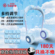 阿宜準(zhǔn)無(wú)葉掛脖風(fēng)扇流彩迷你戶外便攜充電式靜音大風(fēng)力長(zhǎng)續(xù)航 獨(dú)限流彩-冰藍(lán)天際 2000mAh