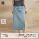 播復(fù)古藍(lán)色牛仔半身裙女商場(chǎng)同款高腰顯瘦側(cè)開(kāi)叉a字裙BDR2BD0699 B59牛仔藍(lán) L