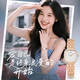 天王（TIAN WANG）手表女士輕奢真鉆石英女表防水百搭腕表情人節禮物送女友 【M碼25mm】富貴金LS31520P.P.W