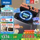 海爾（Haier）洗衣機(jī)12公斤波輪全自動(dòng)洗衣機(jī)新一級(jí)能效直驅(qū)變頻省電抗菌防纏繞大容量筒自潔換新補(bǔ)貼20%洗衣機(jī) 10kg+直驅(qū)變頻+納米微泡凈+超凈洗+七維減震