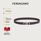 菲拉格慕（Ferragamo）男士雙面GANCINI可調(diào)式腰帶 0686671_C _90 七夕禮物送男友