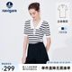 Navigare意大利小帆船短袖針織衫女士夏季顯瘦時(shí)尚條紋POLO衫V領(lǐng)毛衣T恤衫 科技白/黑 L 碼