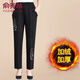 俞兆林中老年人女褲媽媽裝褲奶奶秋裝加大碼老人褲子春秋70歲老太太長(cháng)褲 01平安菊 加絨 2XL 推薦（100-115斤）