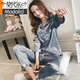 莫代爾冰絲睡衣女士春秋夏季薄款長(cháng)袖長(cháng)褲套裝開(kāi)衫休閑可外穿家居服套裝 女士-【長(cháng)袖+長(cháng)褲】-灰藍 XL 重110-125斤