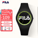 斐樂（FILA）七夕禮物手表男女情侶手表學(xué)生硅膠運動防水果凍表 FLL38-671-006