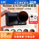 JJC 運動相機濾鏡套裝 適用于大疆DJI Action 5 Pro/4/3 UV濾鏡黑柔CPL偏振鏡ND減光鏡OA4/3鏡頭配件 實用套裝【CPL+ND8/16/32四件套】