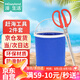 漫生活趕海工具夾子+水桶2件套裝鱔魚夾螃蟹夾挖沙清潔打水桶園藝工具
