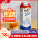 優(yōu)諾（yoplait）4.0+優(yōu)質(zhì)乳蛋白 鮮牛奶巴氏殺菌鮮奶950ml/盒 營養(yǎng)早餐
