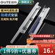 固特（GUTE）抽屜滑軌托底導(dǎo)軌液壓緩沖滑道小全拉騎馬抽家用五金家具配件 阻尼托底10寸（25cm） 一付裝