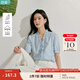 茵曼（INMAN）萊賽爾花邊鏤空v領(lǐng)襯衣2025夏季女裝新款顯瘦設(shè)計感短袖上衣  藍色 L