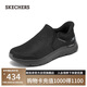 斯凱奇（Skechers）閃穿鞋男鞋夏季厚底緩震健步鞋透氣舒適一腳蹬運(yùn)動休閑鞋216333