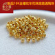 新品18K金批花珠螺紋車(chē)花珠au750手鏈腳鏈項(xiàng)鏈路路通間隔散珠厚實(shí) 特厚：3mm 18K黃金_深金色 批花珠：5顆