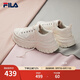 斐樂（FILA）女鞋帆布鞋LAVA胖胖底厚高底增鞋板鞋帆布鞋休閑鞋 奶白-GD 37.5
