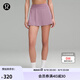 lululemon丨Lightweight 女士輕盈版高腰網(wǎng)球裙速干芯吸 LW8AK7S 紫羅蘭色 XXS /2
