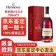 軒尼詩(shī)VSOP洋酒干邑白蘭地法國(guó)原瓶進(jìn)口洋酒 禮盒 700mL 1瓶