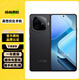 vivo iQOO Z9 Z9x /Z9 Turbo二手5G手機(jī) 1.5K 144Hz護(hù)眼屏游戲拍照 【Z9】曜夜黑 8GB+128GB 99新