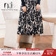 ARTIS女裝 A型印花半身裙AR4615005-090 如圖 M (38)