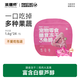 派膳師寵物零食膳食凍干三角脆營養(yǎng)健康貓狗通用雞肉火龍果38.4g