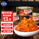 京鮮港 蟹黃醬110g*3 即食油浸蟹黃蟹肉醬海鮮醬拌飯拌面醬