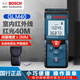 博世（BOSCH） 40米手持紅外線(xiàn)測距儀激光電子尺GLM40博士量房?jì)x便攜測量工具 紅光室內款:帶數據存儲送包包 40米