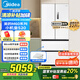 美的（Midea）M60系列520純平全嵌法式多門四開門家用冰箱超薄雙系統(tǒng)雙循環(huán)大容量國家補貼BCD-520WUFPZM(E)白