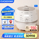 福庫（CUCKOO）小白貝電飯煲 韓國原裝進口家用大容量電飯鍋IH加熱多功能高壓力智能語音不銹鋼內(nèi)膽 CHP1050FW 5L