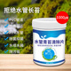 骉祥水管除青苔水箱水塔清潔清除劑自來(lái)水管道清洗劑家用水藻水垢e1000g*1瓶