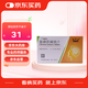[雙鶴藥業(yè)] 胞磷膽堿鈉片0.1g*24片/盒【10盒裝】
