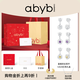 abyb charming「禮盒裝」富瘦雙全耳釘可旋轉(zhuǎn)一款多戴耳小眾精致輕奢高級感耳環(huán) 富瘦雙全耳釘（萬兩金）