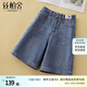 絲柏舍高腰牛仔褲2024夏裝新款女裝復(fù)古顯瘦減齡氣質(zhì)水洗短褲