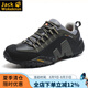 JACK WOKEKNSN狼爪云防滑耐磨徒步鞋2025新款情侶款戶外登山鞋 男女同款徒步鞋 黑軍綠39-45 42