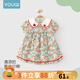 優(yōu)奇女童夏裝裙子?jì)胗變合募拘驴罘ㄊ讲葺B衣裙小女孩公主裙泡泡袖裙 夏日小草莓 90