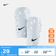 耐克（NIKE）官方足球護(hù)腿板(1對)秋季透氣緩震柔軟舒適SP0040 101白/黑 S