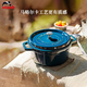 琺寶（staub）法國進口琺瑯鍋鑄鐵鍋海藍20cm湯鍋燉鍋煮鍋雙耳煲湯鍋 40510-593