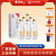 景陽岡 透瓶52度濃香型糧食白酒500ml*6瓶整箱禮盒裝商務宴請招待用酒 52%vol 500mL 6瓶