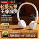 聯(lián)想Lenovo【品牌補貼40元】頭戴式無線耳機復(fù)古EB300藍牙耳機時尚穿搭小眾音樂智能降噪 輕奢白【雙金標(biāo)音質(zhì)】輕量不壓耳