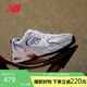 NEW BALANCE老爹鞋男鞋女鞋復(fù)古網(wǎng)鞋夏季透氣休閑運(yùn)動鞋530系列MR530SG 36