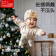牙牙鼠防摔帽護(hù)頭寶寶學(xué)步帽學(xué)走路防摔枕兒童防撞防摔神器透氣 棕色