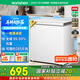 容聲（Ronshen）200升減霜小冰柜家用 一級(jí)能效 冷藏冷凍轉(zhuǎn)換母乳小冰箱頂開門冷柜BD/BC-200ZMSMB國家補(bǔ)貼