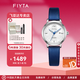 飛亞達(dá)（FIYTA）花語(yǔ)系列女士全自動(dòng)機(jī)械表清雅睡蓮紋盤(pán)面玲瓏小巧手表女生日禮物 【優(yōu)雅銀】LA805006.WWL