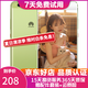 華為（HUAWEI）P10 安卓游戲全網(wǎng)通 二手手機(jī) 雙卡雙待 綠色 128G 全網(wǎng)通 9成新