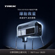 崔克（TREK）Air Rush 法嘴美嘴兼容迷你便攜山地公路車高壓電動打氣筒 黑色