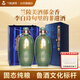 蘭陵十五年陳黃酒非遺釀造 15度500ml*2瓶禮盒 京東限量款 商務(wù)禮品