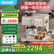 AEOMJK【2025年新品】雙鍋爐冷熱雙萃咖啡機(jī)CM7080 商用58MM萃取口雙加熱萃取打奶泡兩不誤研磨一體機(jī) 【雙鍋雙泵&冷熱雙萃】大師級(jí)套裝